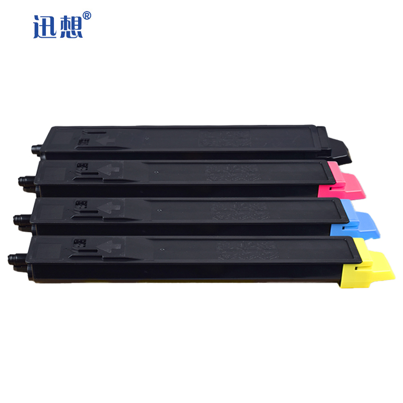 迅想 TK-8128四色粉盒套装  8130打印机硒鼓墨盒 tk8128粉盒