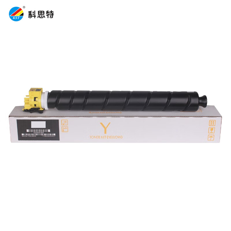 科思特（KST） TK-8528 粉盒适用京瓷TASKalfa4052ci/4053c 专业版黄色Y
