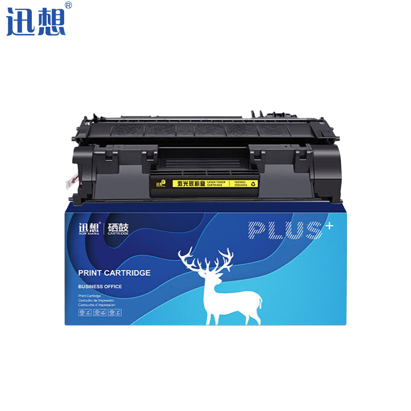 迅想CRG319硒鼓标准版 适用佳能LBP253dw LBP252dw MF5950dw打印机墨盒