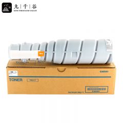 九千谷粉盒 TN-217/TN414粉盒 黑色 适用柯尼卡美能达Bizhu复印机墨盒 碳粉盒