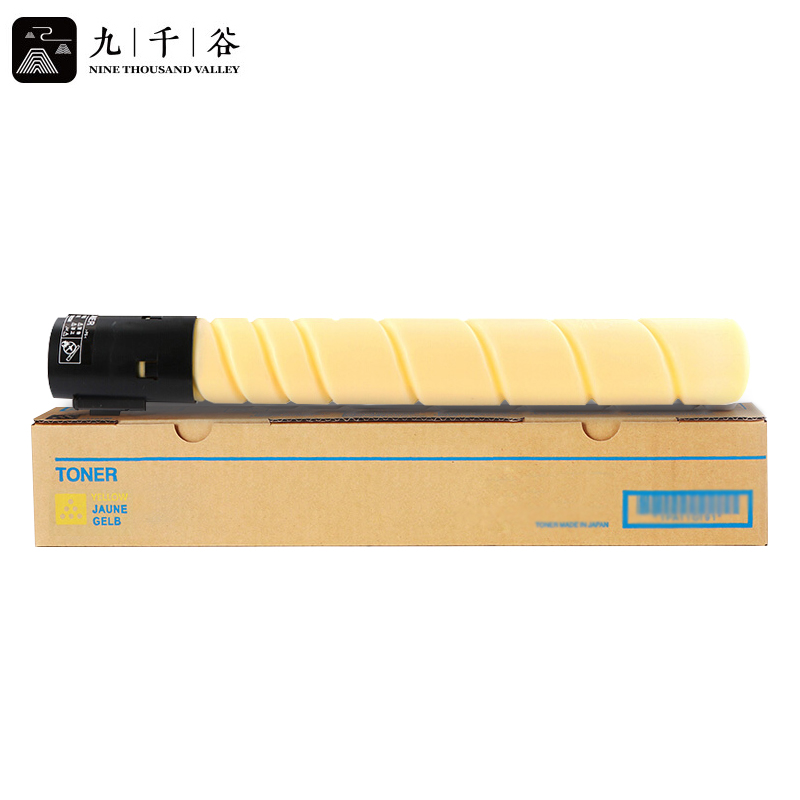 九千谷粉盒 TN220Y粉盒 黄色 适用美能达 Bizhub C221/C281/C7122