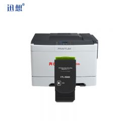 迅想 粉盒CTL-350H黑色 大容量适用奔图CP2510DN CP7000FDN CTL350