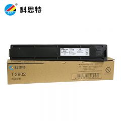科思特（KST） K T-2802C升级版带芯片粉盒 黑色专业版