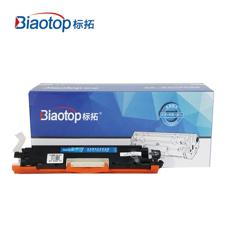标拓（Biaotop） BT-CRG329/729 C 适用佳能LBP-7010c 硒鼓 蓝色