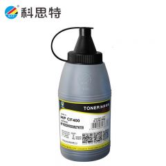 科思特（KST） CF400(50G) 碳粉  黑色网络版