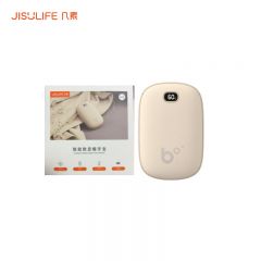 几素（JisuLife）NS02 暖手宝户外暖手神器 【米色5400毫安】1秒即热+恒温米色