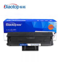 标拓(Biaoto) MLT D111S硒鼓适用三星M2070/M2020/2022打印机 畅蓝系列