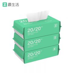 最生活（a-life） A-1212-3一次性棉柔巾加厚加大美容院抽取式旅行装洁面巾纸3包
