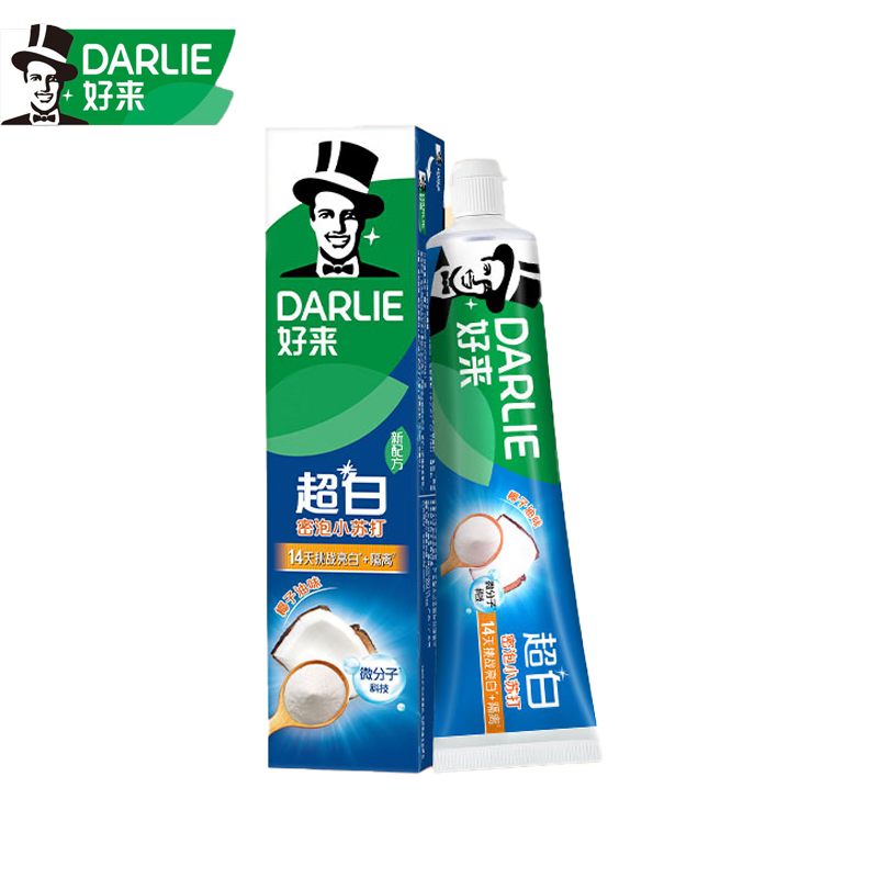 好来（DARLIE） 99%纯度小苏打超白密泡牙膏温和亮白去牙渍140g