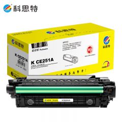 科思特 硒鼓 CE251A 蓝色 专业版/个