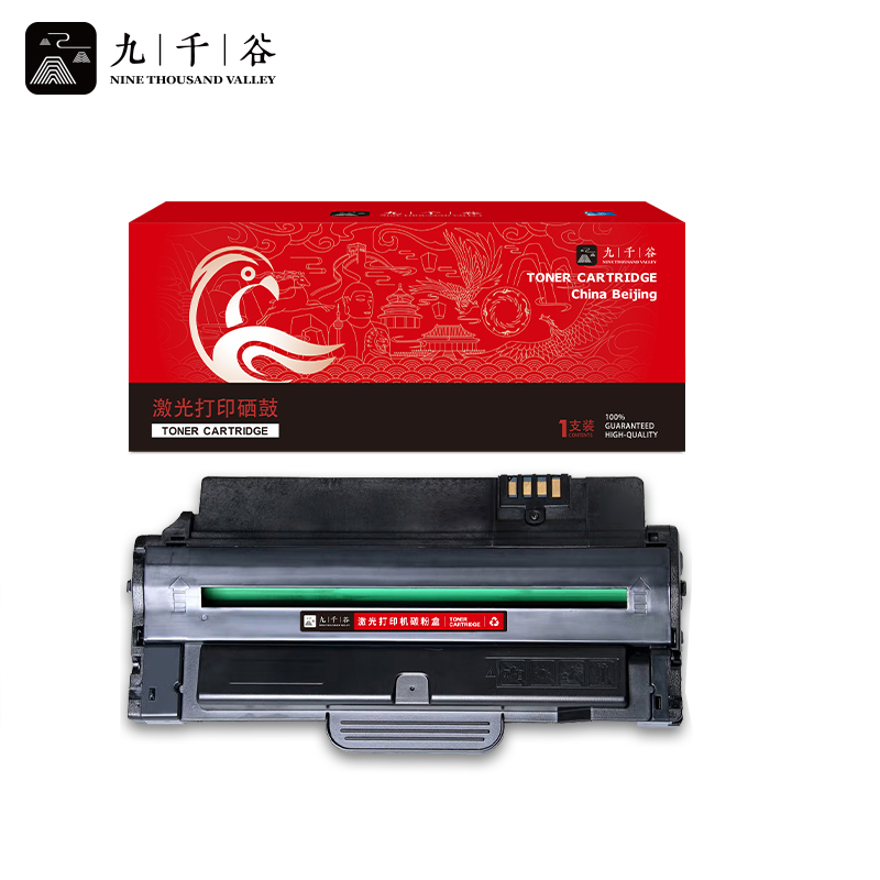 九千谷 3155/3160硒鼓 适用施乐 3155 3160N 3155N 3140 3160
