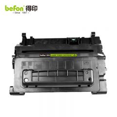 得印 CC364A硒鼓 适用惠普64A硒鼓 P4010n P4014nw P4015等打印机