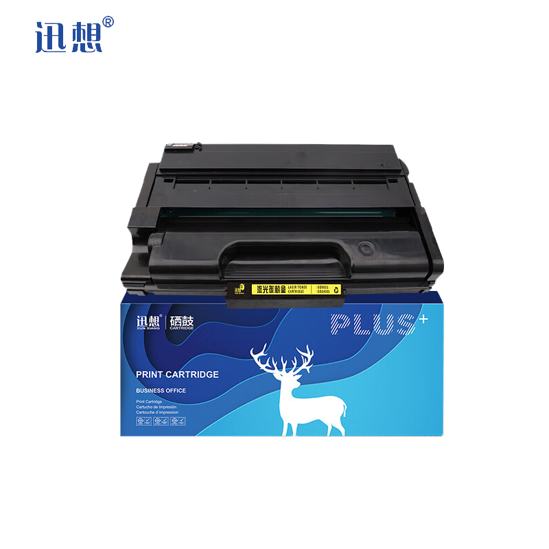 迅想 硒鼓SP330易加粉 适用理光 SP330H SP330DN M320 SP330