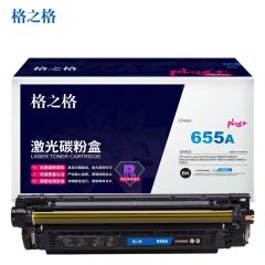 格之格（G&G） NT-CH655FBKplus+ 硒鼓 黑色环保回收款