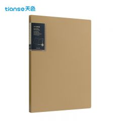 天色（TIANSE）A4/30页资料册文件夹插页袋 活页文件夹收纳袋 TS-1645 古铜棕