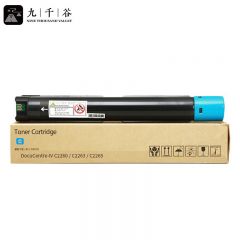 九千谷粉盒 C2260粉盒 蓝色 适用富士施乐 C2265粉盒C2260墨盒C2263打印机