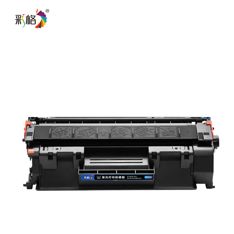 彩格 PLUS系列 硒鼓 CF280A 黑色（个）