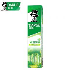 好来（DARLIE）黑人牙膏双重薄荷清然含氟清新口气防蛀固齿口腔改善牙烟渍成人 双重薄荷(森林调清新)160g