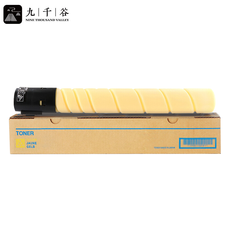 九千谷粉盒 TN319/TN216粉盒 黄色 适用美能达C360/C220/C280墨盒C7722