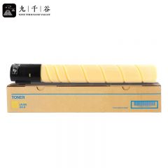 九千谷粉盒 TN319/TN216粉盒 黄色 适用美能达C360/C220/C280墨盒C7722