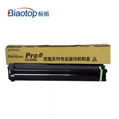 标拓（Biaotop）MX36CT蓝色适用夏普MX-2648/3118/3618/3148打印机