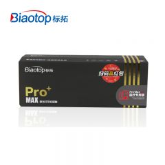 标拓（Biaotop）PD-CC388A 1500页 适用HP P1007 硒鼓黑色