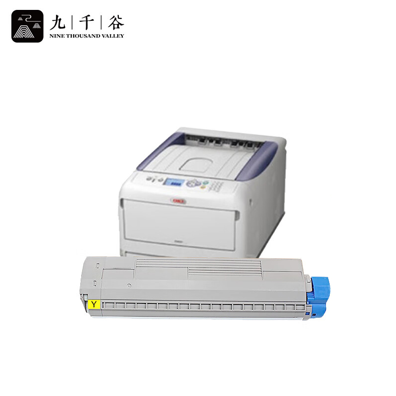 九千谷 C831黄色粉盒 适用OKI C831DN C811DN C833DN C833DNL