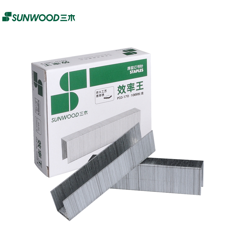 三木（SUNWOOD） P23-170 厚层订书针 23/20 10盒/条（计价单位：条）