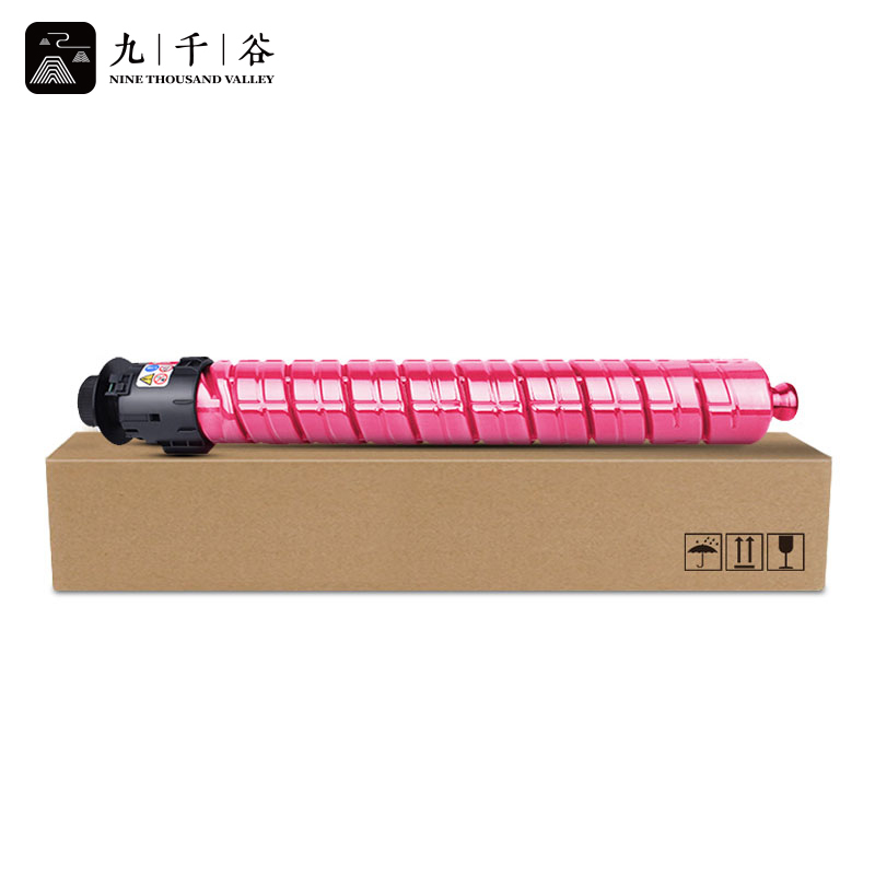 九千谷粉盒 FT6230粉盒 红色 打印机复印机碳粉盒 方正6230墨粉筒墨粉盒
