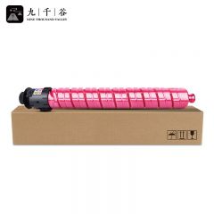 九千谷粉盒 FT6230粉盒 红色 打印机复印机碳粉盒 方正6230墨粉筒墨粉盒