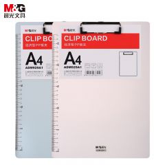 晨光ADM929A1 A4经济型写字板夹PP书写垫板(带刻度尺) 记事板夹报告夹文件夹
