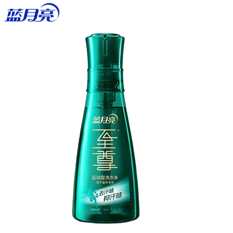 蓝月亮 青茶香至尊运动型洗衣液660g除菌去汗味速干面料专用