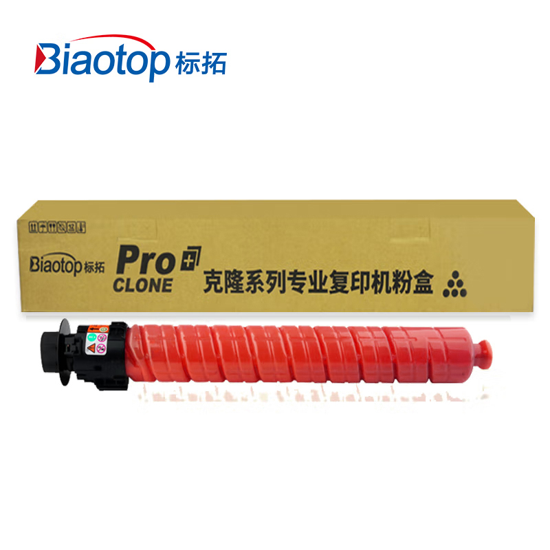 标拓（Biaotop）BT-RC5503红色粉盒适用Ricoh Aficio MPC4503 复印机