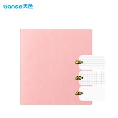 天色（TIANSE） 笔记本子高颜值方形记事本 224张大学生考研本子错题摘抄本学习记事本
