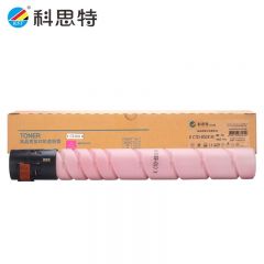 科思特CTO-850X适用奔图CM8505DN/CM8506D/CP9502DN一支装粉盒红色专业版
