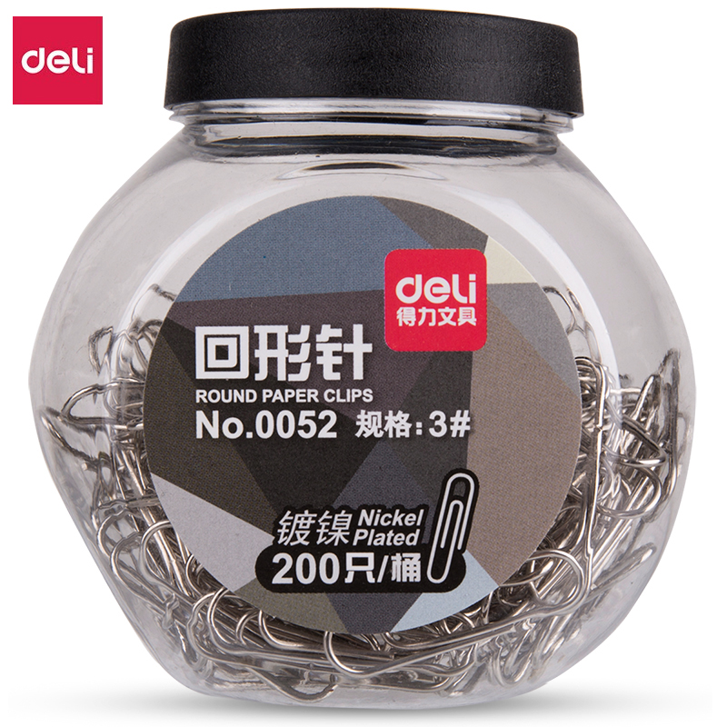 得力 回形针 0052(200只/桶)