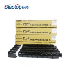 标拓（Biaotop）BT-NPG67L  BK 小容量适用佳能IR-ADV C3325粉盒 黑色
