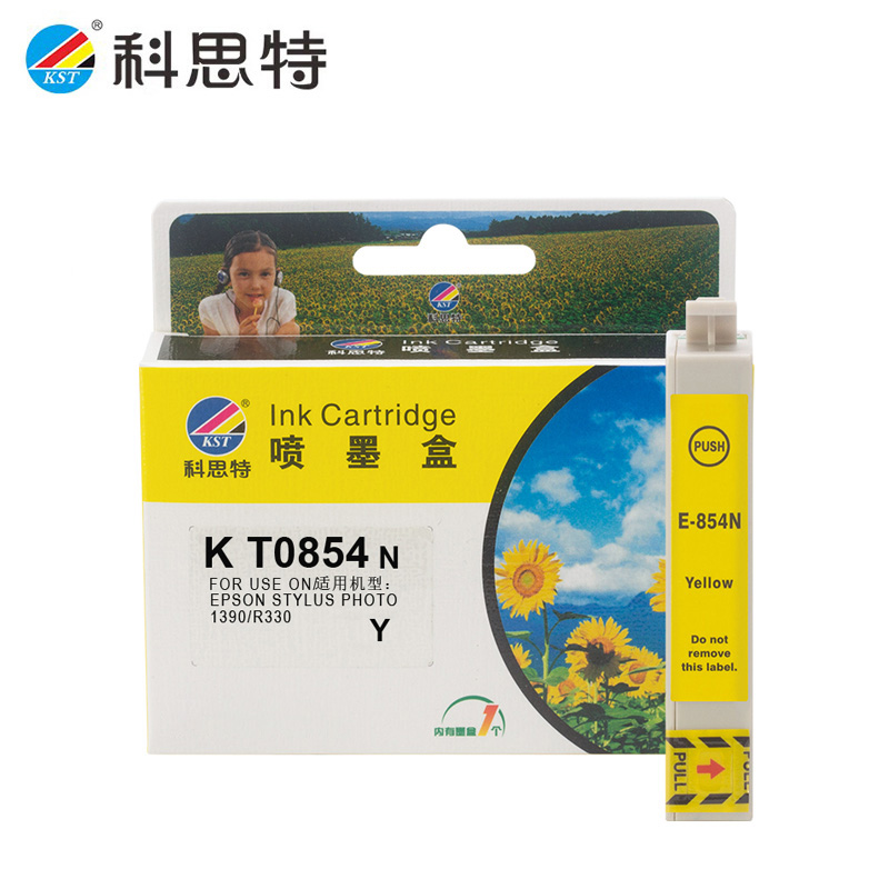 科思特（KST） K T0854墨盒适用爱普生R330 1390黄色专业版