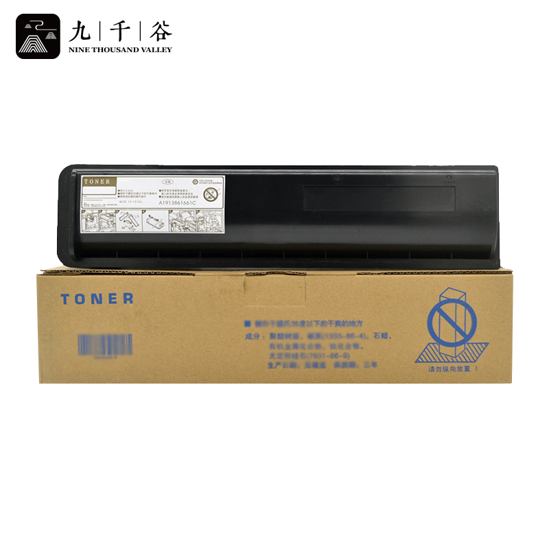 九千谷粉盒 T-5018C大容量粉盒适用东芝TOSHIBA e-Studio 2518A 3018A