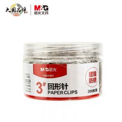 晨光 回形针 ABS91697 200枚/筒