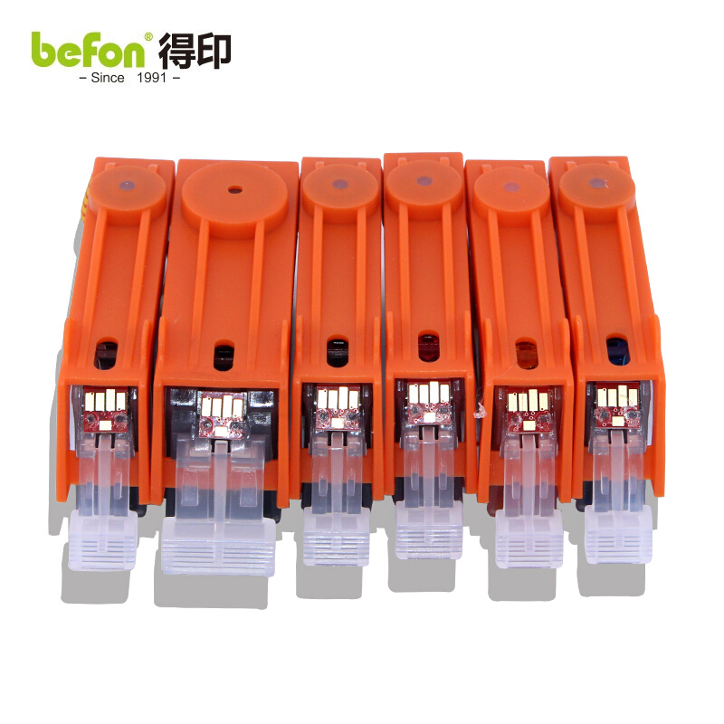 得印（befon） CLI871灰色墨盒