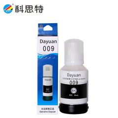 科思特（KST）009墨水 适用爱普生L6558/L6578/L15158/L15168 黑色BK