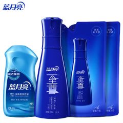 蓝月亮 至尊素雅兰香亮白浓缩洗衣液：660g瓶装+600g袋装×2+500g便携装神器深层洁净强效去污
