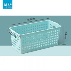 茶花（CHAHUA）2898塑料圆点桌面收纳筐S号蓝色1只镂空设计清洗方便