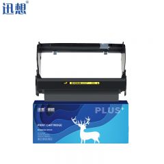 迅想 硒鼓 E260硒鼓组件 适用利盟 E260A11P E260D E360D E460DN