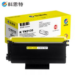 科思特（KST）K TN3135碳墨粉盒 可打印3500页 黑色专业版