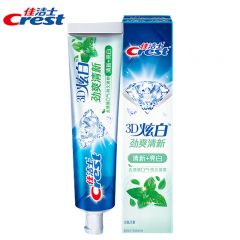 佳洁士（CREST） 3D炫白劲爽清新牙膏120g含氟牙膏去黄清新口气家庭