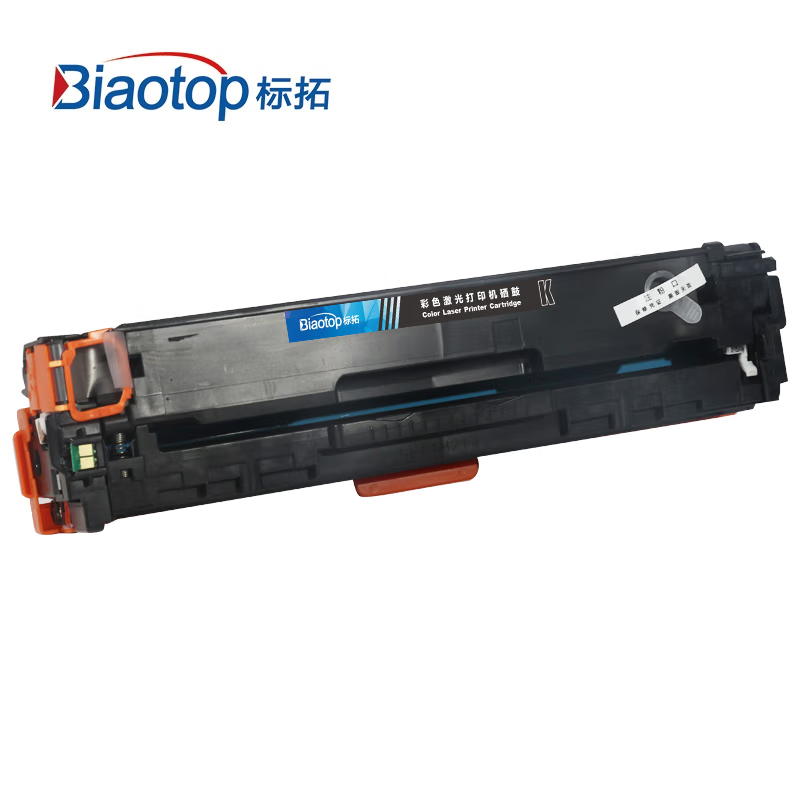 标拓（Biaotop） BT-CRG131/331/731 BK适用佳能 LBP7100/7110