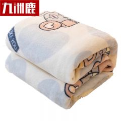 九洲鹿 法兰绒毛毯冬季200×230cm小熊