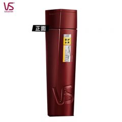 沙宣（VS） 修护水养200g氨基酸润发护发乳大红瓶男女士通用